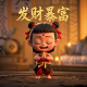 加拿大对美元汇率走势图